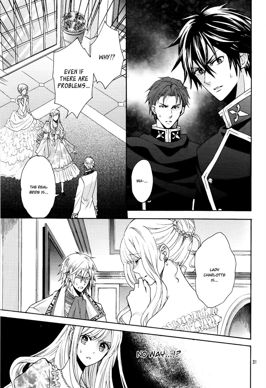Okobore Hime to Entaku no Kishi Chapter 6 page 33 - Chapter 6