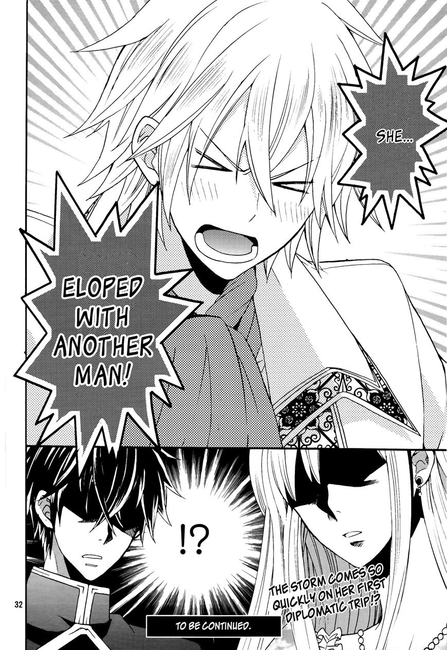 Okobore Hime to Entaku no Kishi Chapter 6 page 34 - Chapter 6