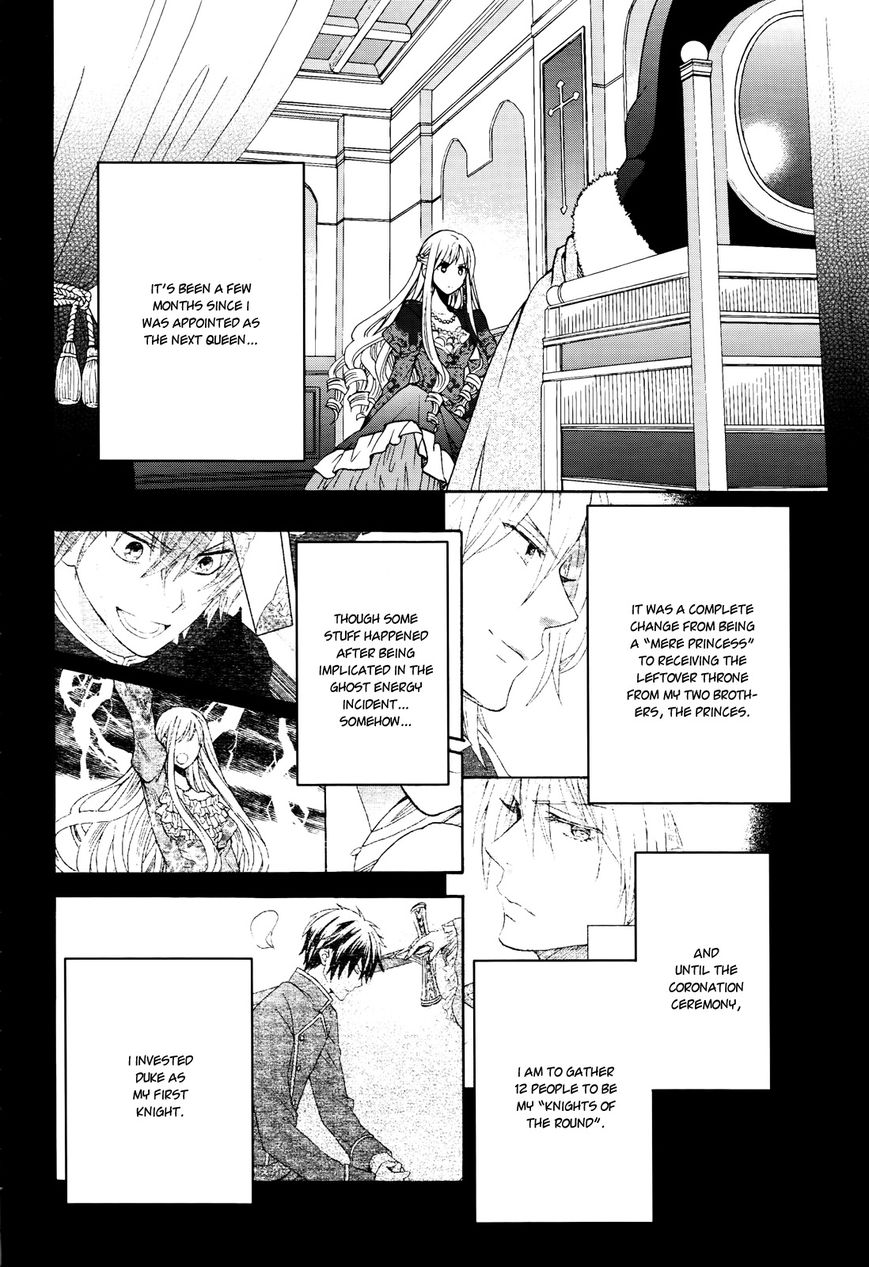 Okobore Hime to Entaku no Kishi Chapter 6 page 6 - Chapter 6