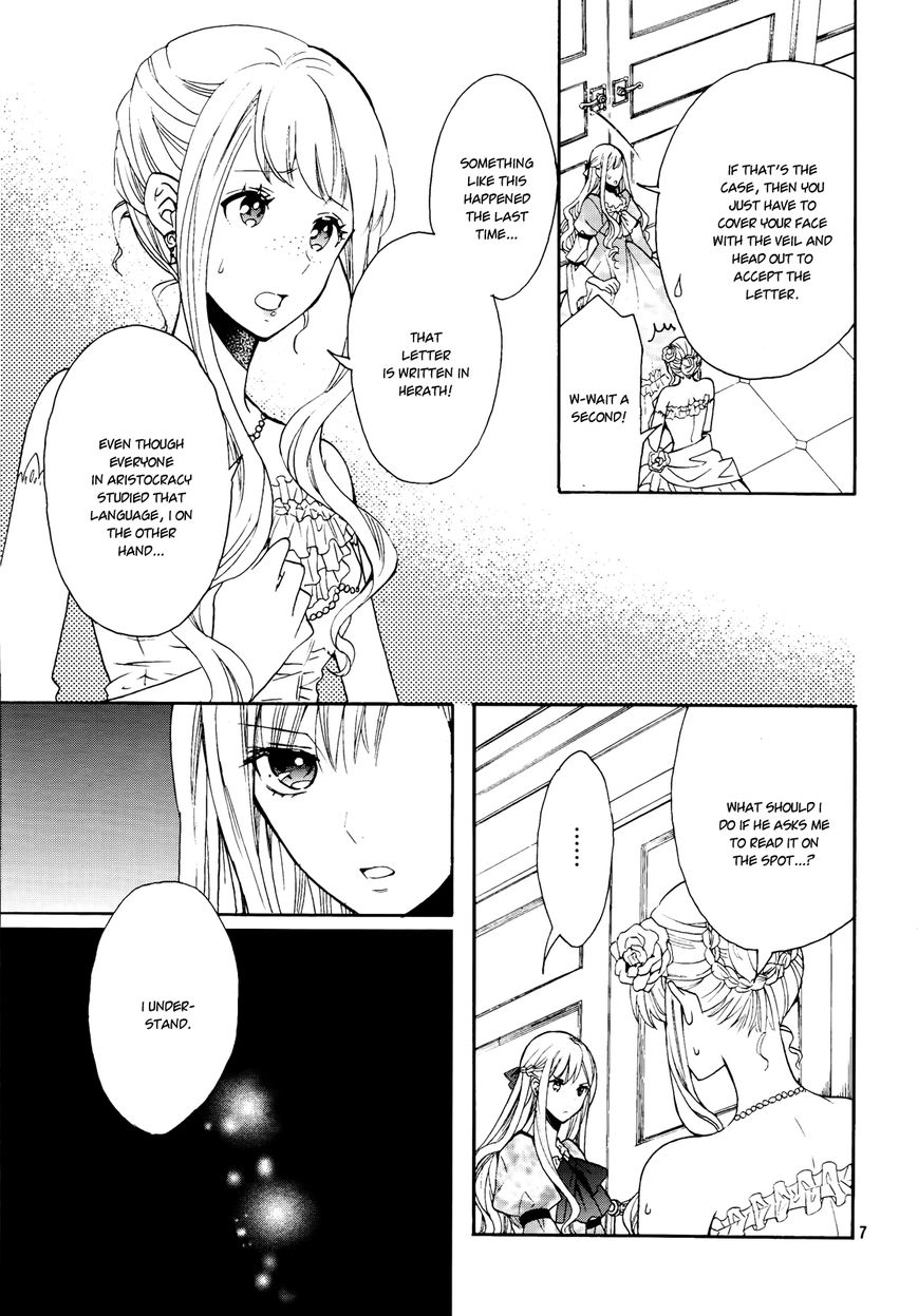 Okobore Hime to Entaku no Kishi Chapter 7 page 10 - Chapter 7