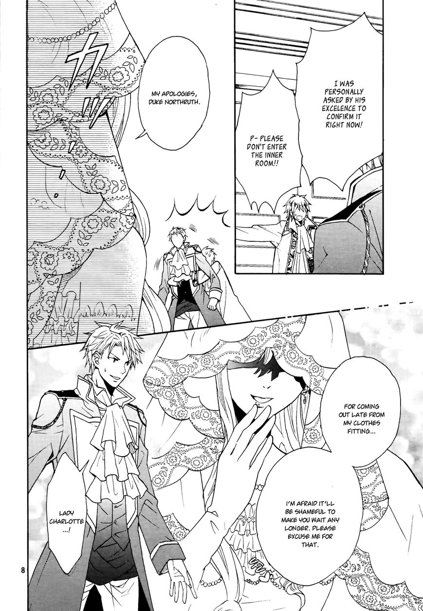 Okobore Hime to Entaku no Kishi Chapter 7 page 11 - Chapter 7