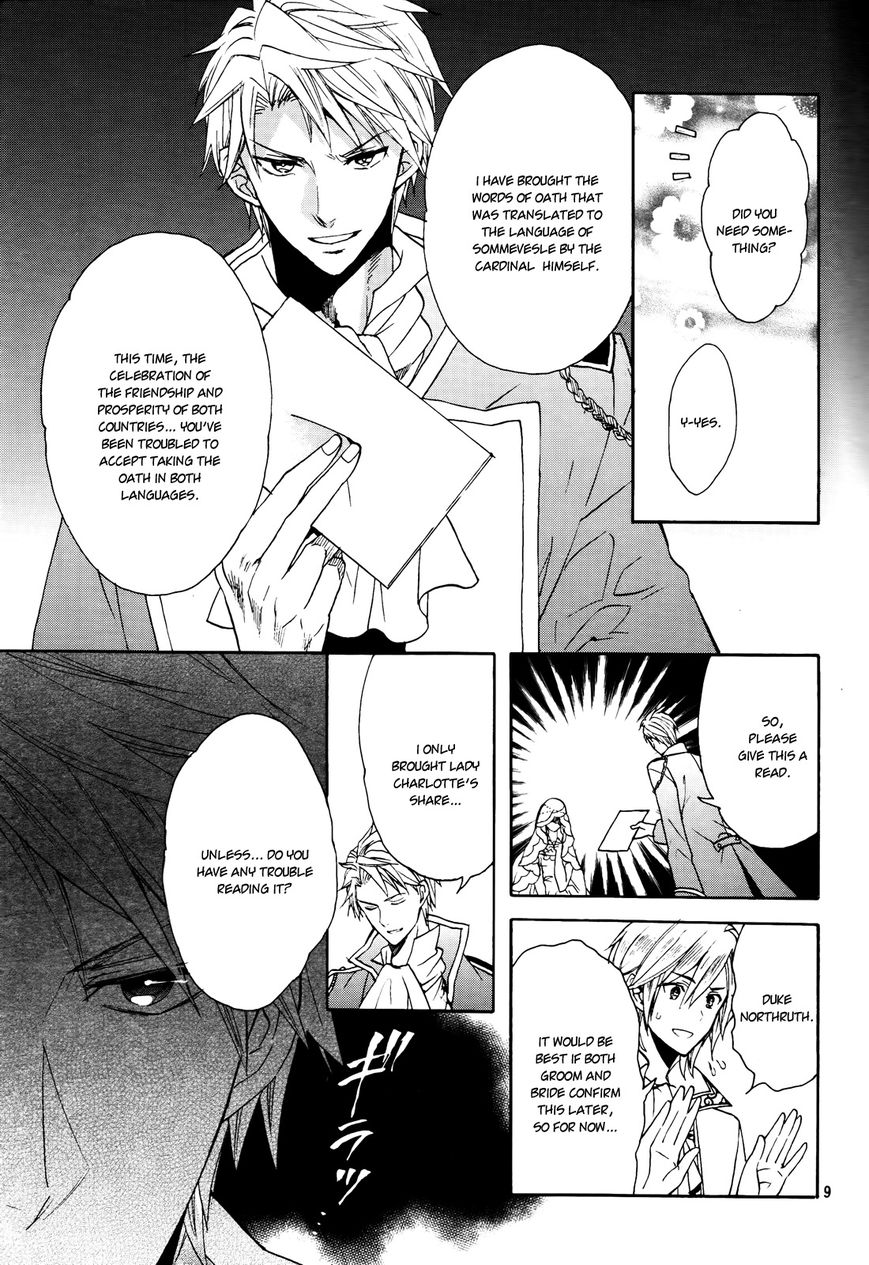 Okobore Hime to Entaku no Kishi Chapter 7 page 12 - Chapter 7
