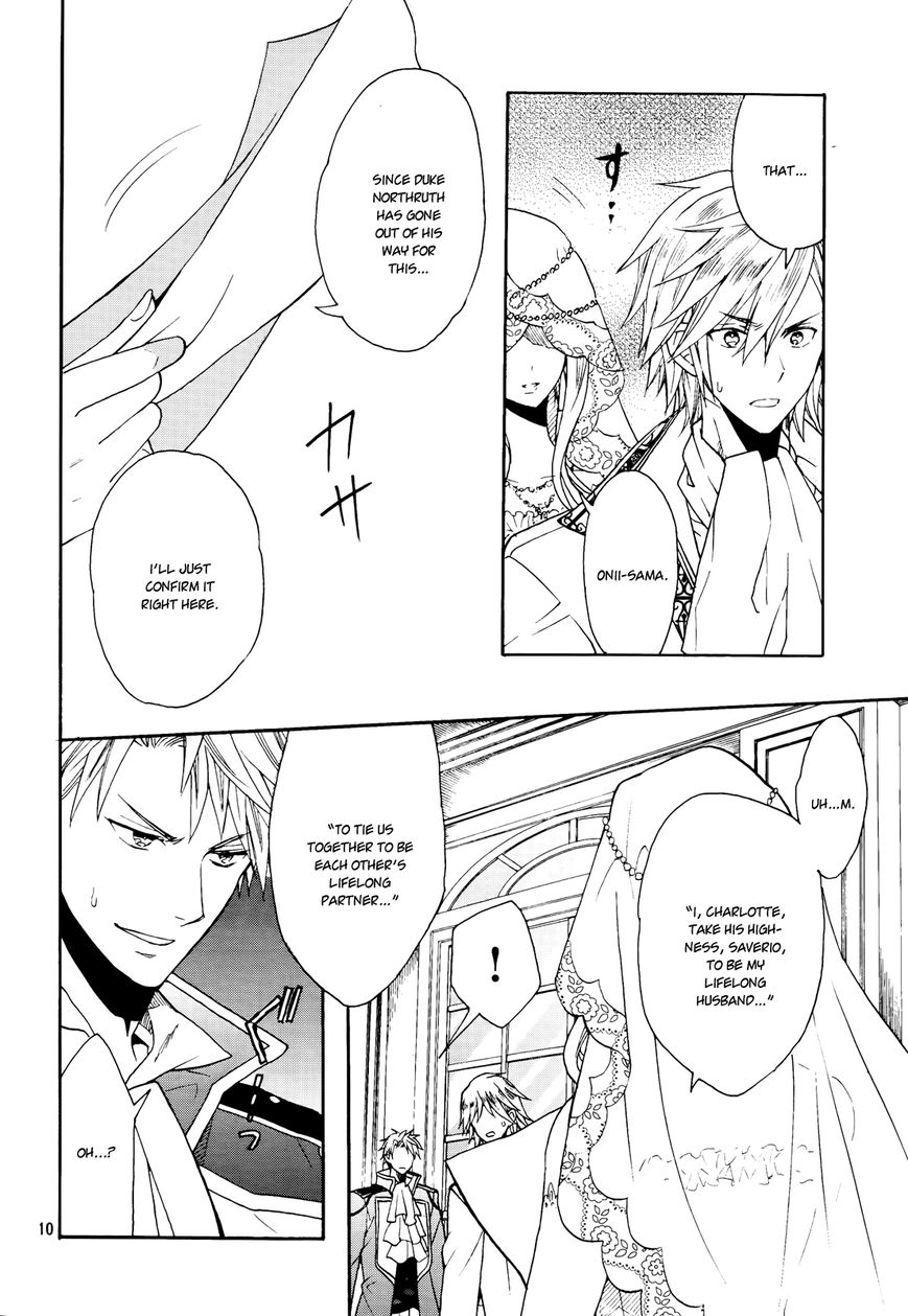 Okobore Hime to Entaku no Kishi Chapter 7 page 13 - Chapter 7