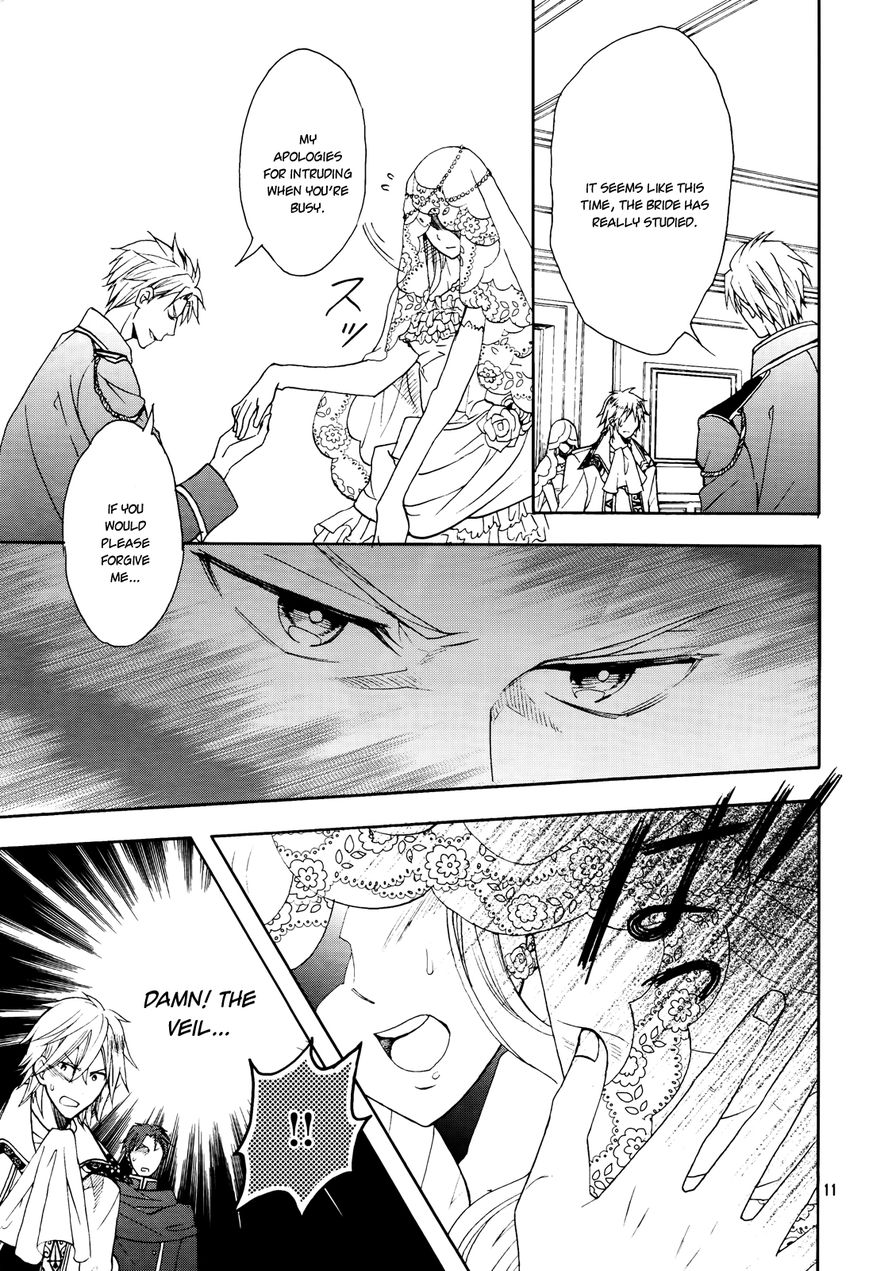Okobore Hime to Entaku no Kishi Chapter 7 page 14 - Chapter 7
