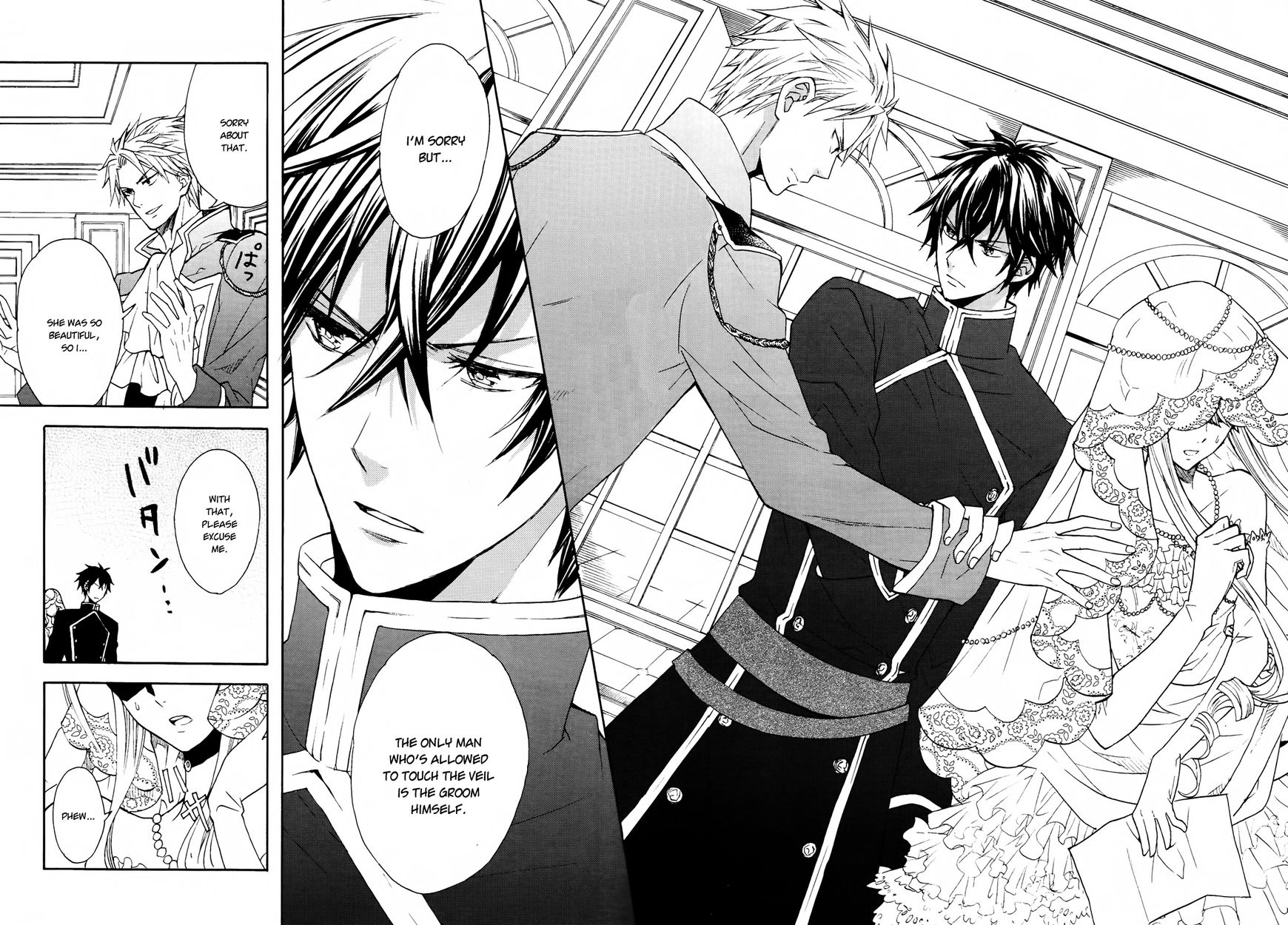 Okobore Hime to Entaku no Kishi Chapter 7 page 15 - Chapter 7