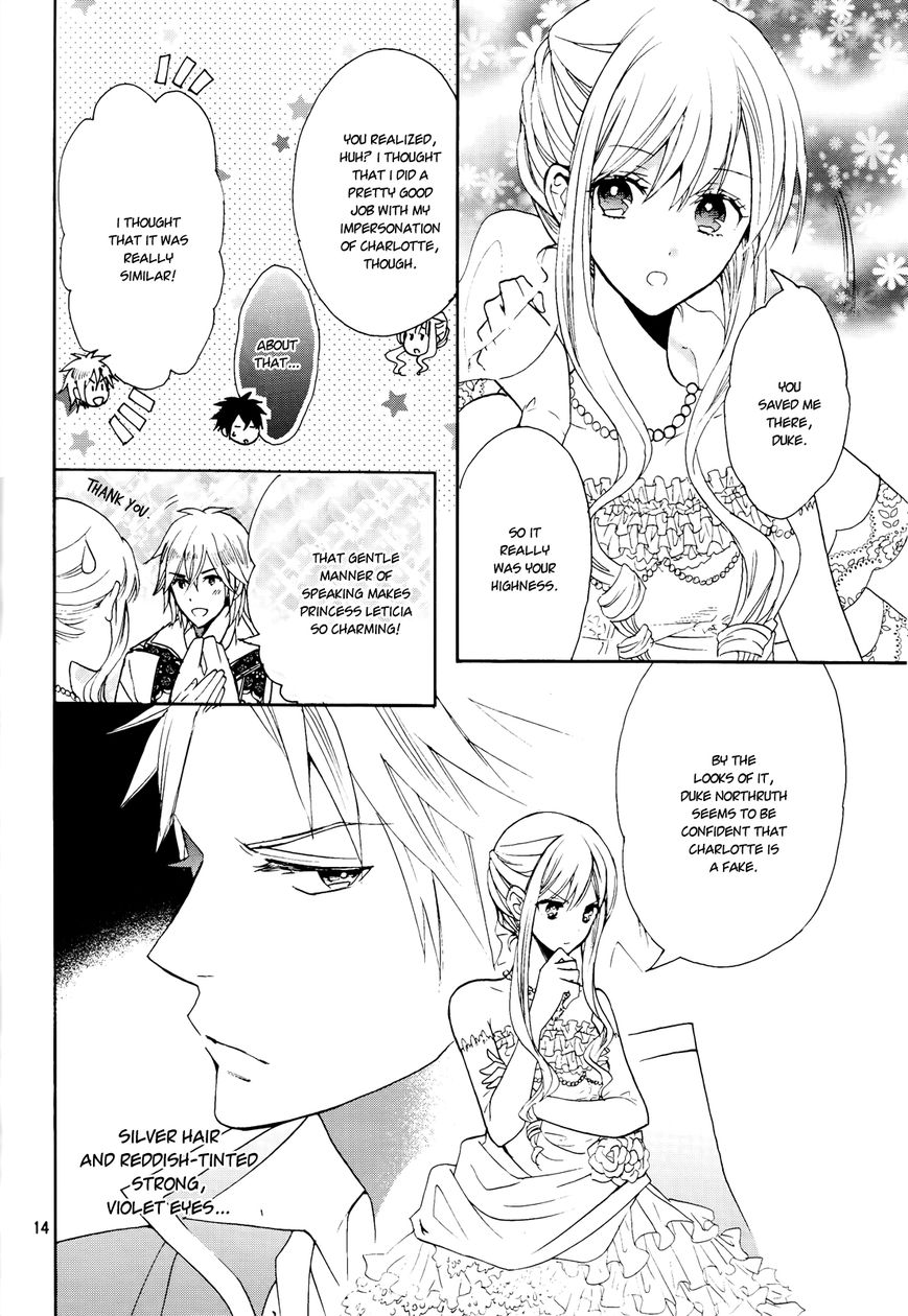 Okobore Hime to Entaku no Kishi Chapter 7 page 16 - Chapter 7