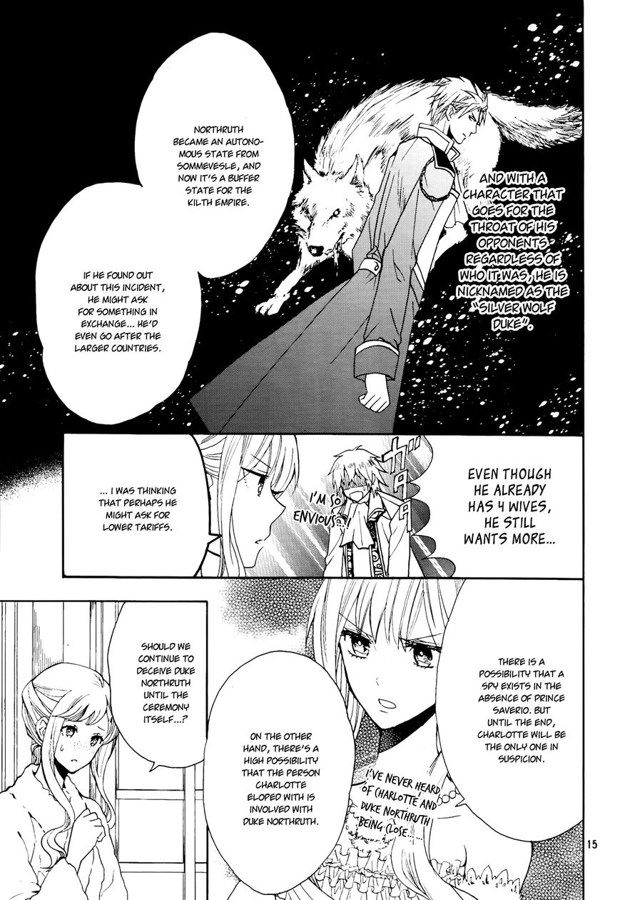 Okobore Hime to Entaku no Kishi Chapter 7 page 17 - Chapter 7