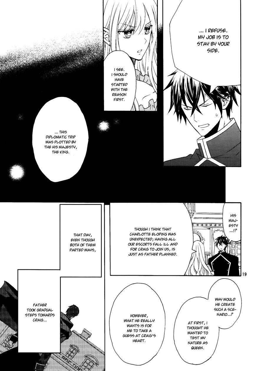 Okobore Hime to Entaku no Kishi Chapter 7 page 21 - Chapter 7