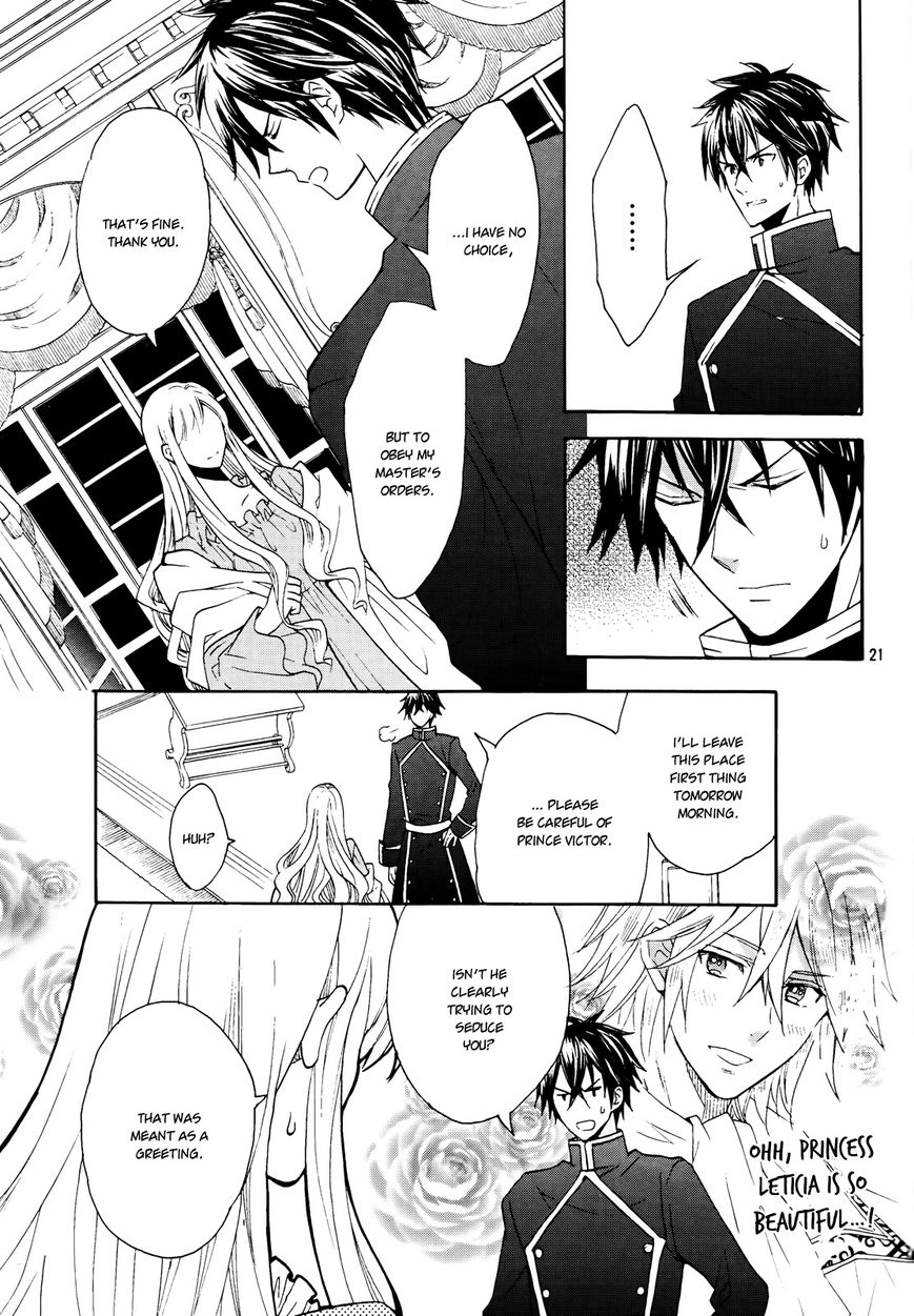 Okobore Hime to Entaku no Kishi Chapter 7 page 23 - Chapter 7