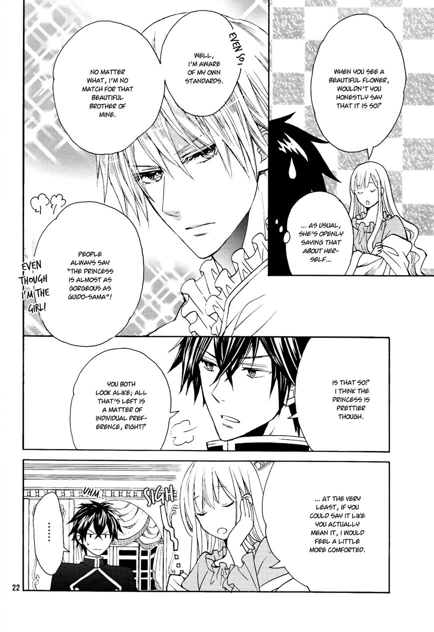 Okobore Hime to Entaku no Kishi Chapter 7 page 24 - Chapter 7