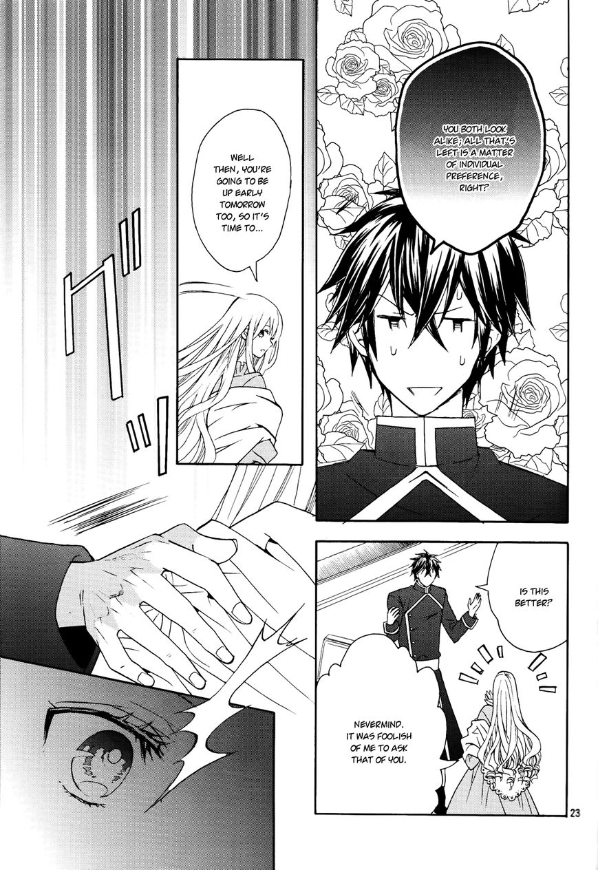 Okobore Hime to Entaku no Kishi Chapter 7 page 25 - Chapter 7