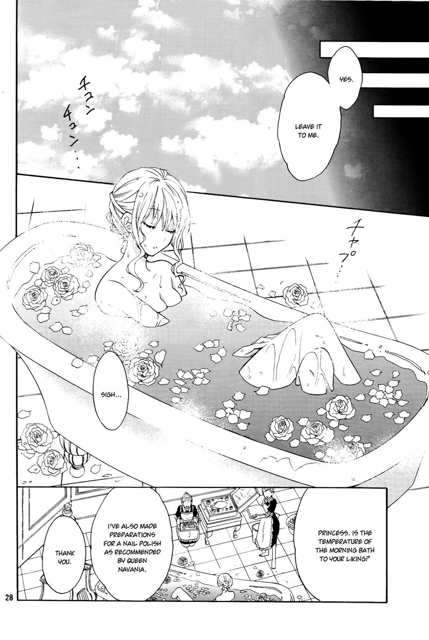 Okobore Hime to Entaku no Kishi Chapter 7 page 29 - Chapter 7