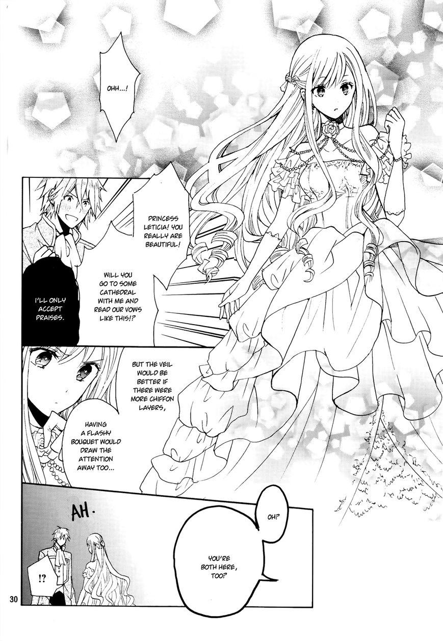 Okobore Hime to Entaku no Kishi Chapter 7 page 31 - Chapter 7