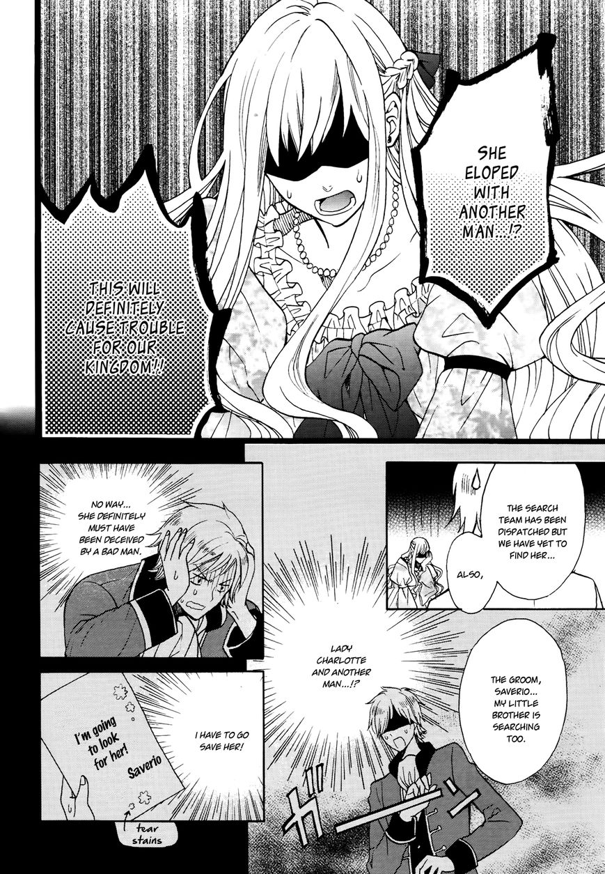 Okobore Hime to Entaku no Kishi Chapter 7 page 5 - Chapter 7