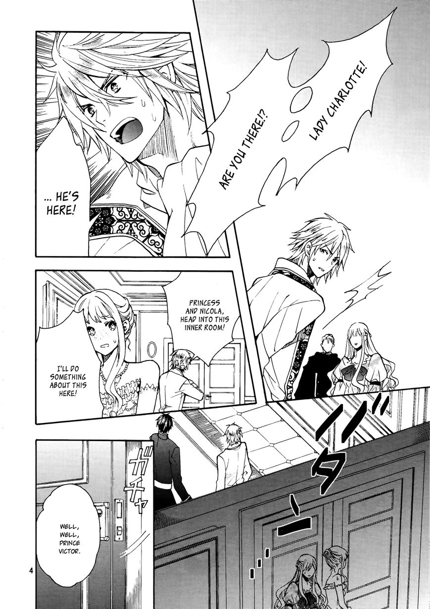 Okobore Hime to Entaku no Kishi Chapter 7 page 7 - Chapter 7