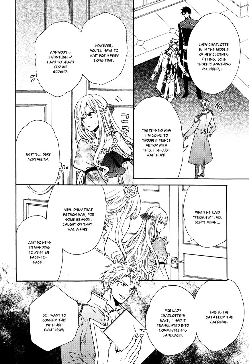 Okobore Hime to Entaku no Kishi Chapter 7 page 9 - Chapter 7