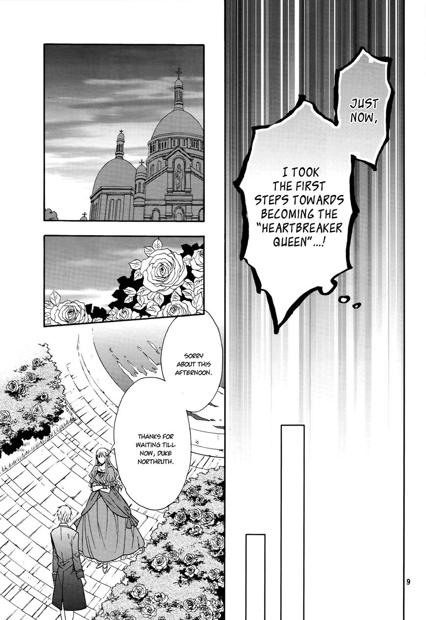 Okobore Hime to Entaku no Kishi Chapter 8 page 11 - Chapter 8