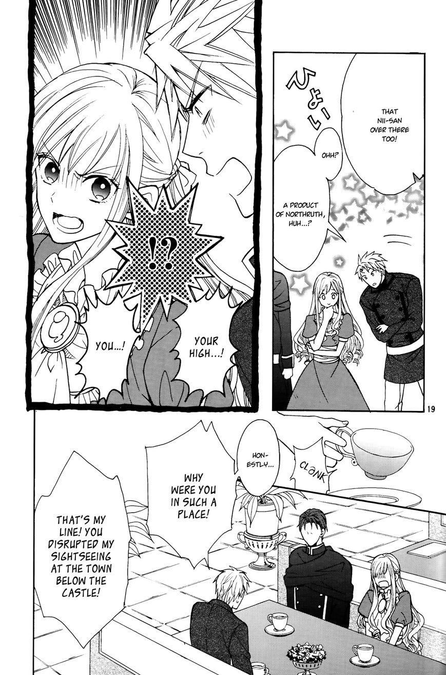 Okobore Hime to Entaku no Kishi Chapter 8 page 21 - Chapter 8