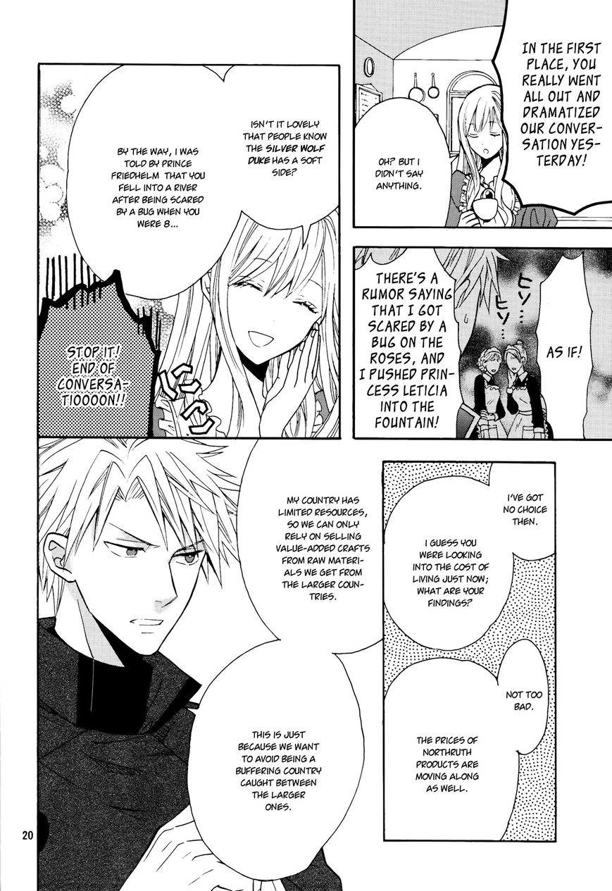 Okobore Hime to Entaku no Kishi Chapter 8 page 22 - Chapter 8