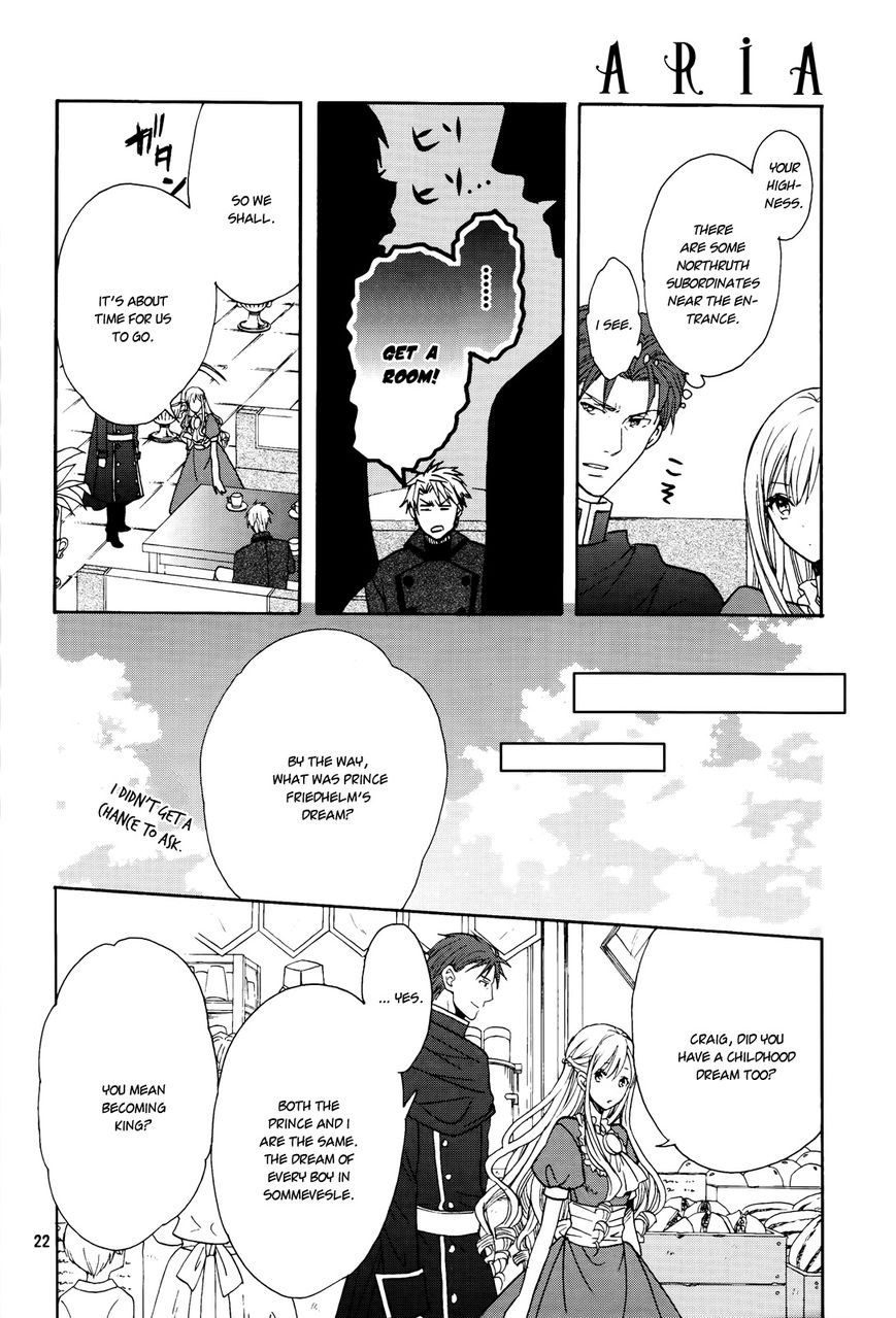 Okobore Hime to Entaku no Kishi Chapter 8 page 24 - Chapter 8