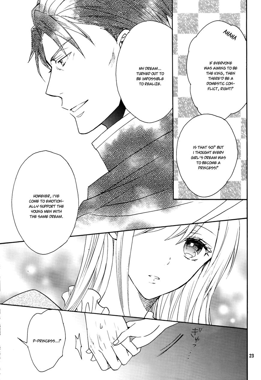Okobore Hime to Entaku no Kishi Chapter 8 page 25 - Chapter 8