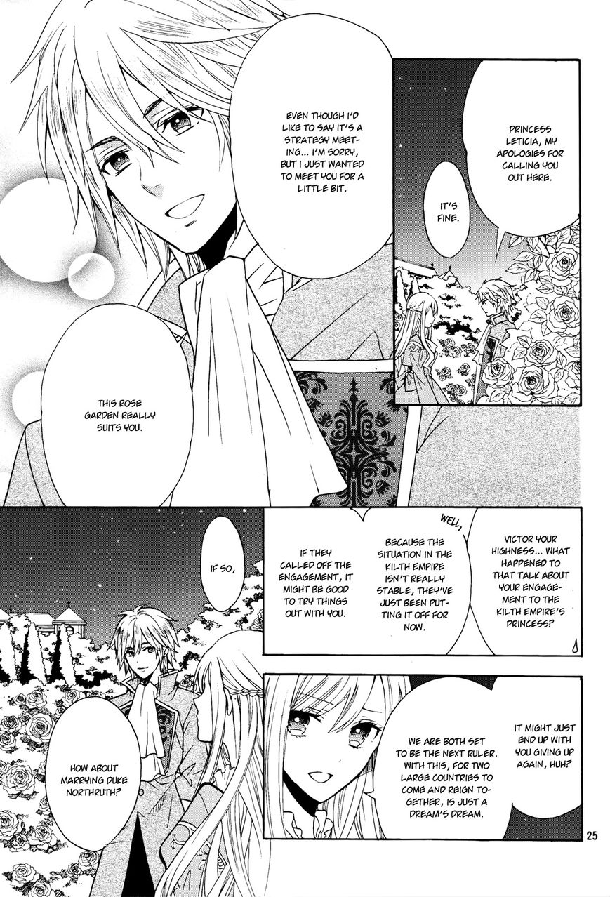 Okobore Hime to Entaku no Kishi Chapter 8 page 27 - Chapter 8