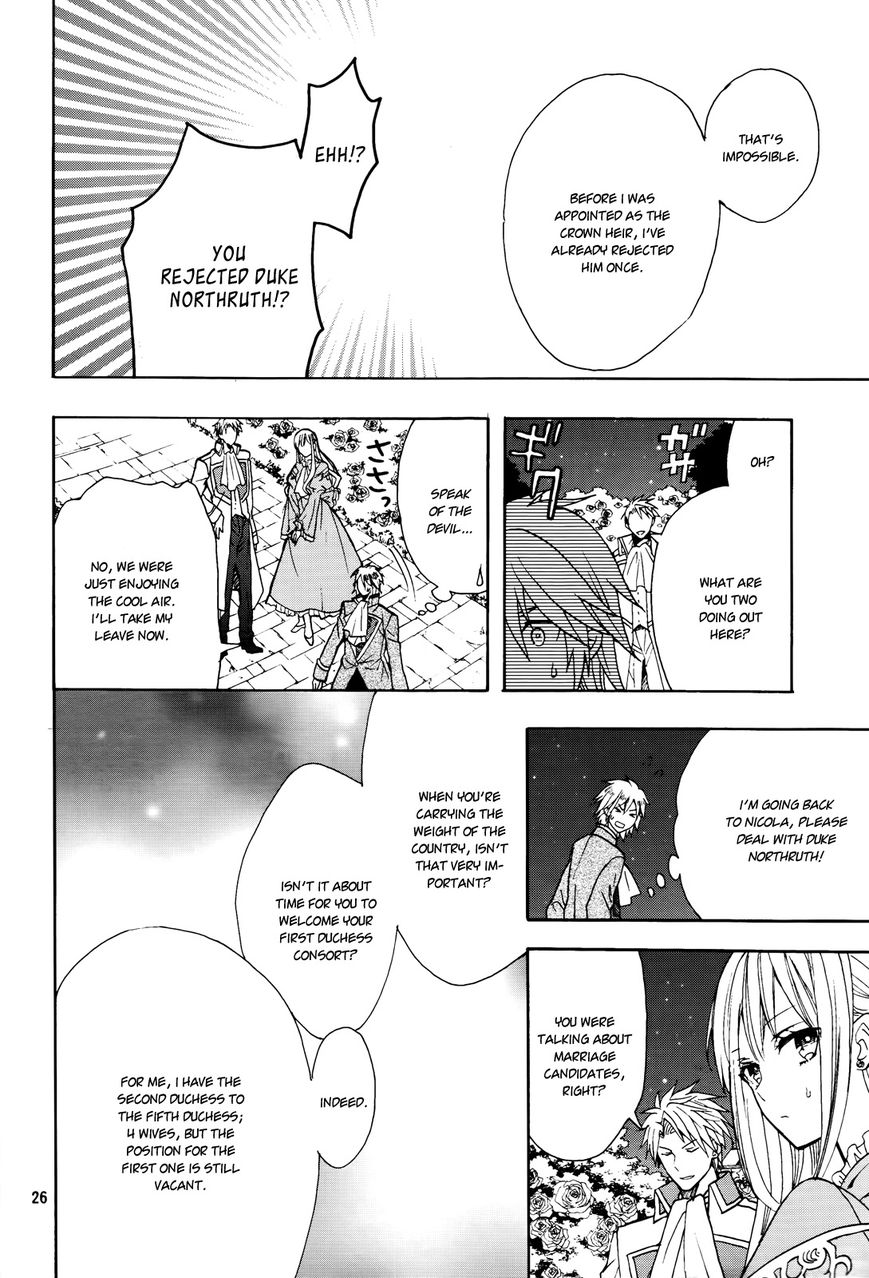 Okobore Hime to Entaku no Kishi Chapter 8 page 28 - Chapter 8