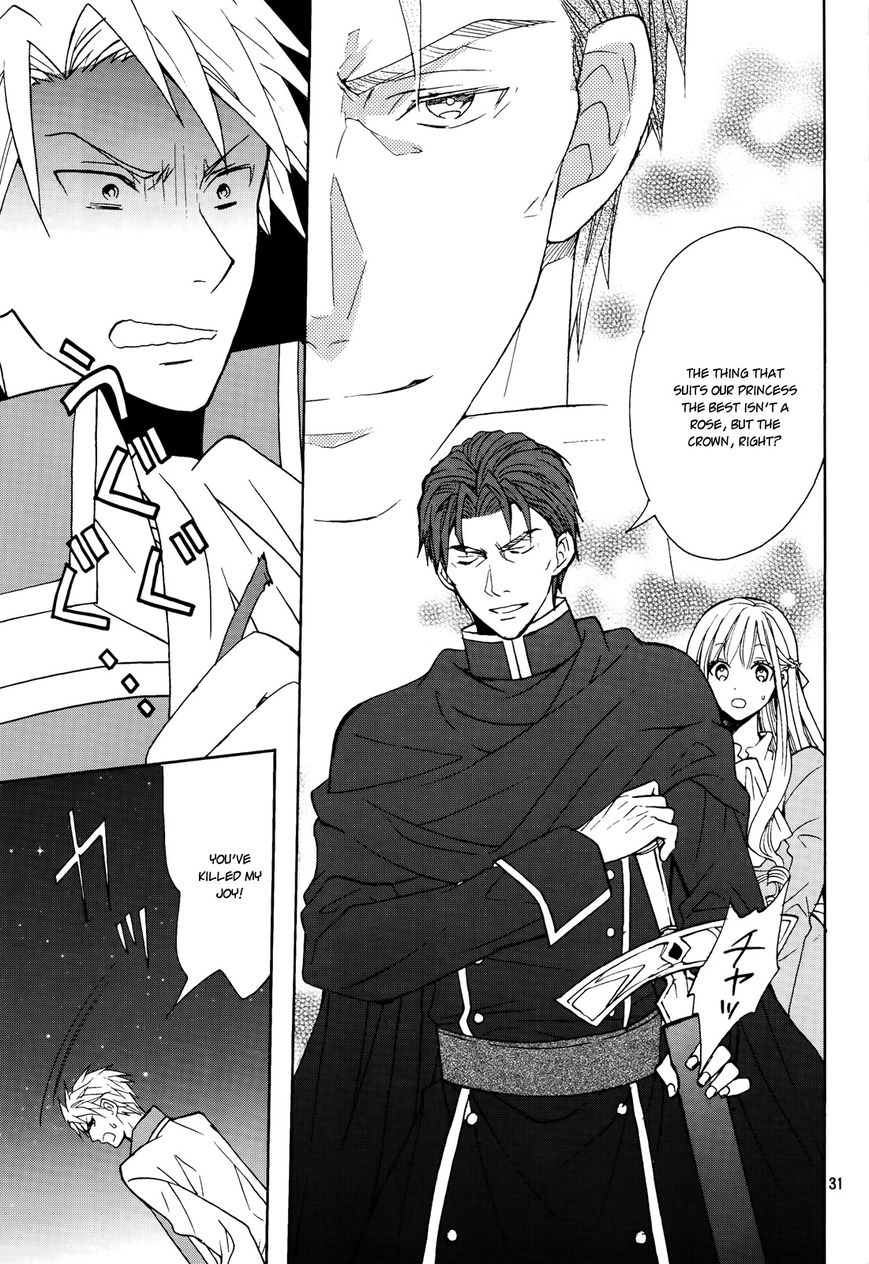 Okobore Hime to Entaku no Kishi Chapter 8 page 33 - Chapter 8