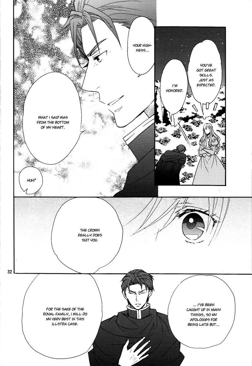 Okobore Hime to Entaku no Kishi Chapter 8 page 34 - Chapter 8