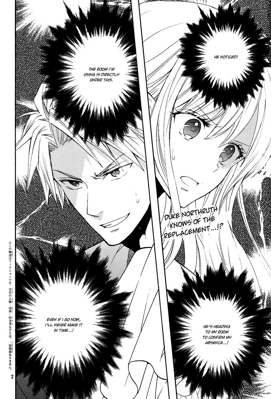 Okobore Hime to Entaku no Kishi Chapter 8 page 4 - Chapter 8