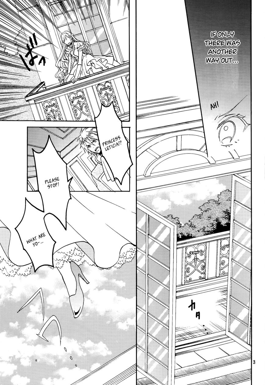 Okobore Hime to Entaku no Kishi Chapter 8 page 5 - Chapter 8