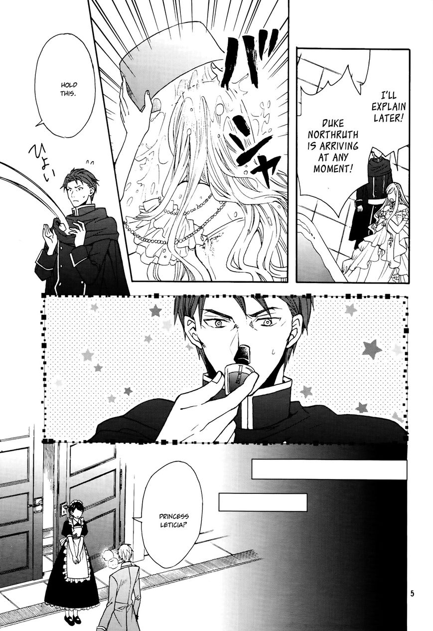 Okobore Hime to Entaku no Kishi Chapter 8 page 7 - Chapter 8