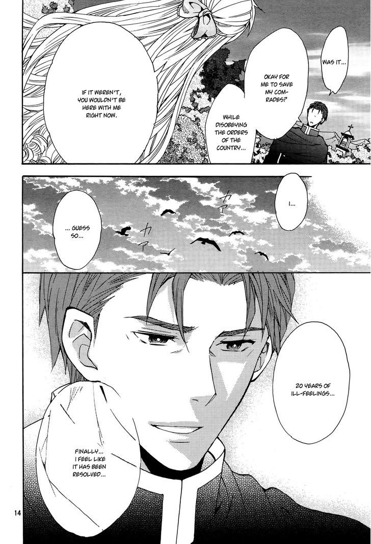 Okobore Hime to Entaku no Kishi Chapter 9 page 17 - Chapter 9