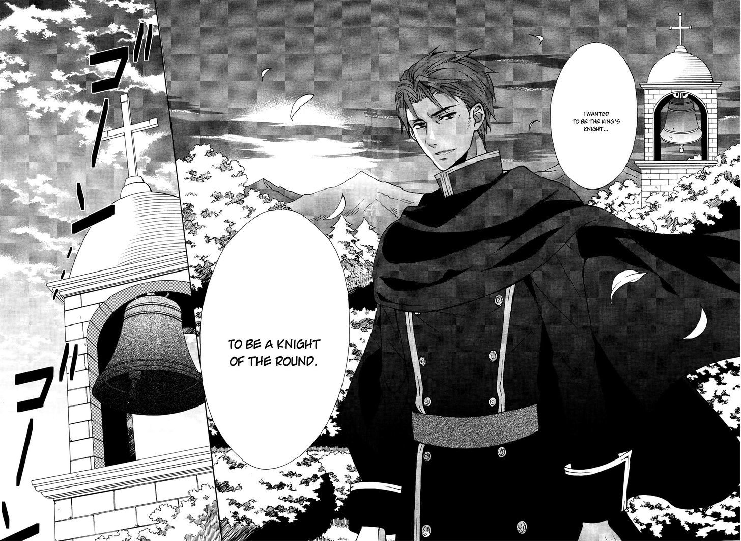 Okobore Hime to Entaku no Kishi Chapter 9 page 19 - Chapter 9