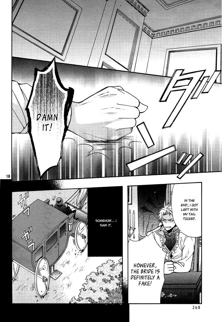 Okobore Hime to Entaku no Kishi Chapter 9 page 20 - Chapter 9