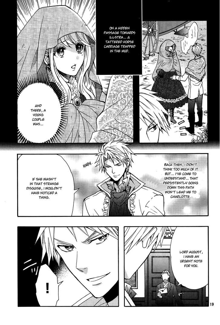 Okobore Hime to Entaku no Kishi Chapter 9 page 21 - Chapter 9