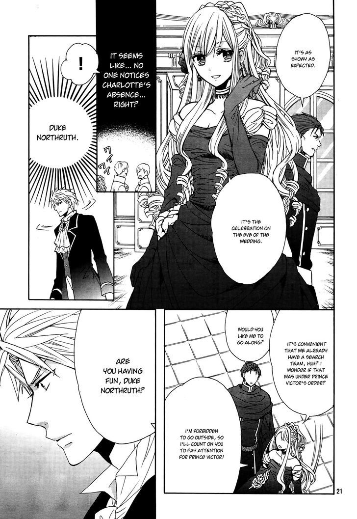 Okobore Hime to Entaku no Kishi Chapter 9 page 23 - Chapter 9