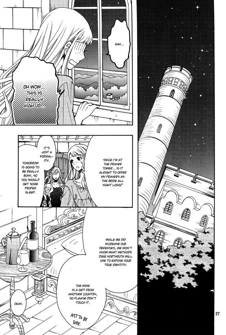 Okobore Hime to Entaku no Kishi Chapter 9 page 29 - Chapter 9