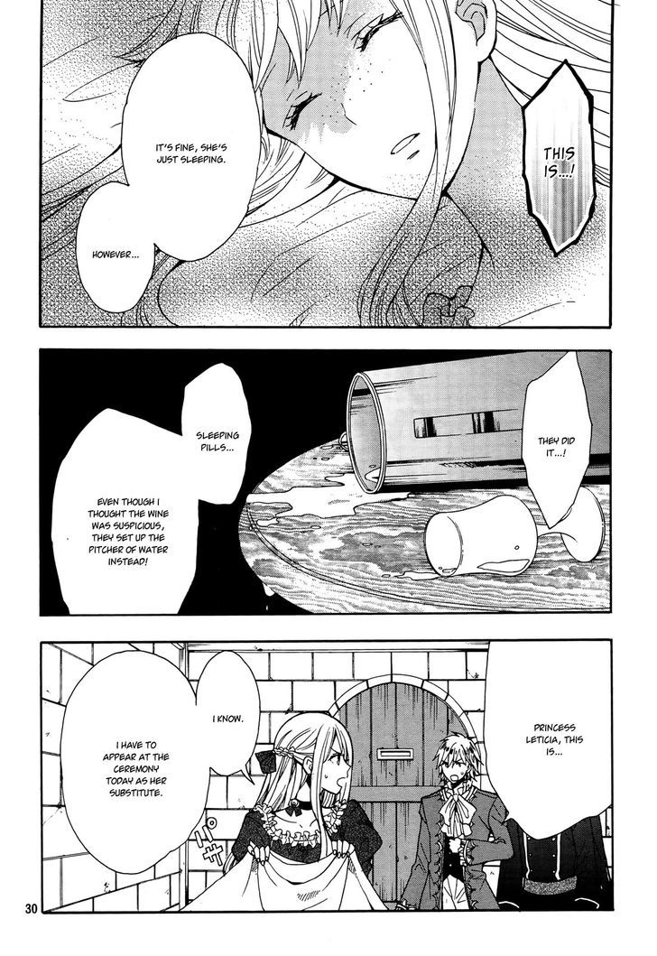 Okobore Hime to Entaku no Kishi Chapter 9 page 32 - Chapter 9