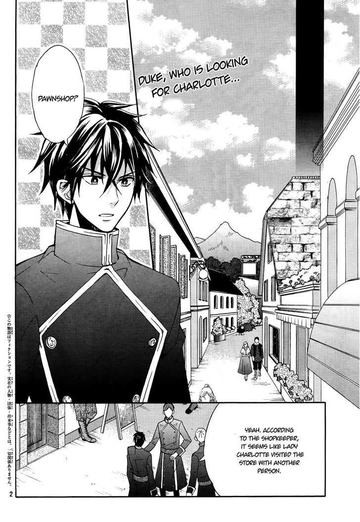 Okobore Hime to Entaku no Kishi Chapter 9 page 5 - Chapter 9
