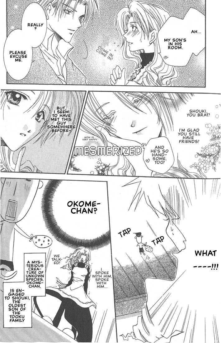 Okome-chan Chapter 2 page 4 - Chapter 2