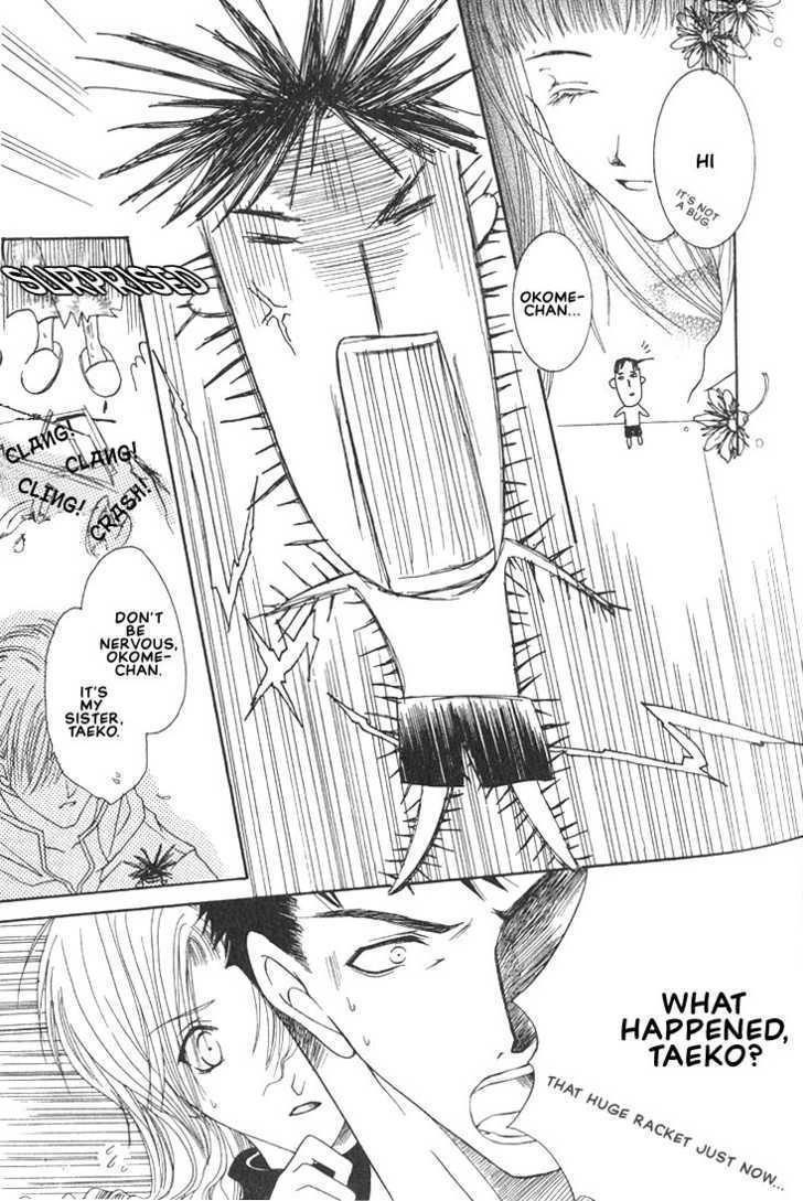 Okome-chan Chapter 2 page 8 - Chapter 2