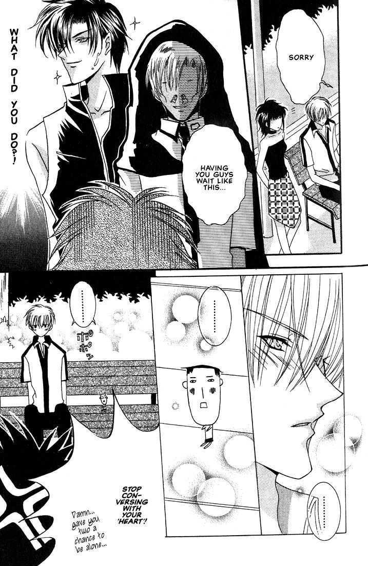 Okome-chan Chapter 5 page 10 - Chapter 5