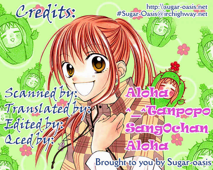 Okosama Brat Chapter 0 page 1 - Chapter 0 : Love is Jealousy