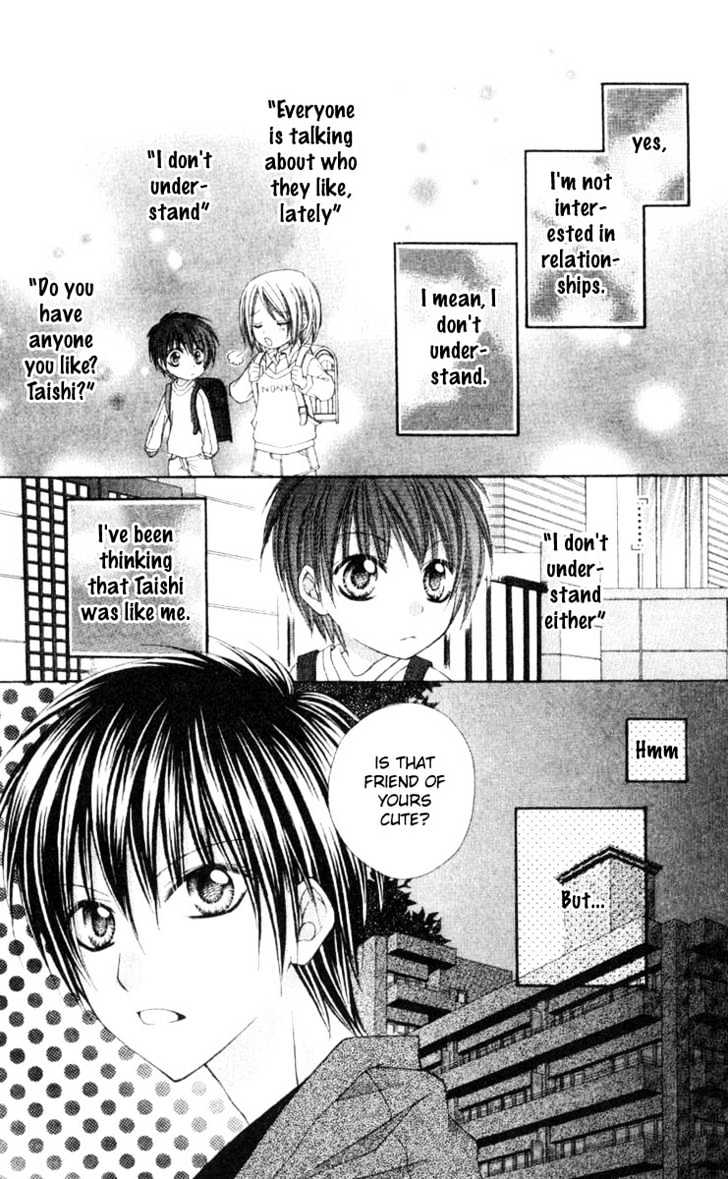 Okosama Brat Chapter 0 page 10 - Chapter 0 : Love is Jealousy