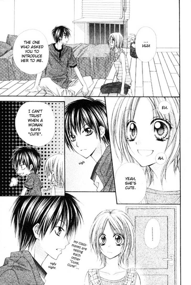 Okosama Brat Chapter 0 page 11 - Chapter 0 : Love is Jealousy