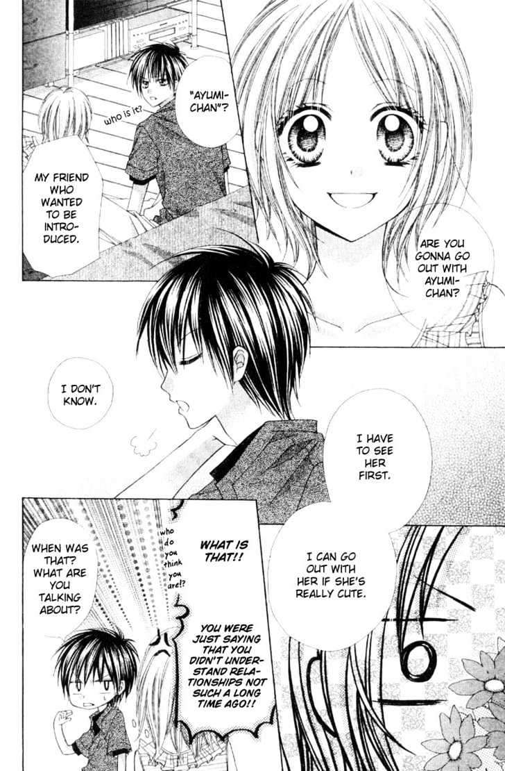 Okosama Brat Chapter 0 page 12 - Chapter 0 : Love is Jealousy