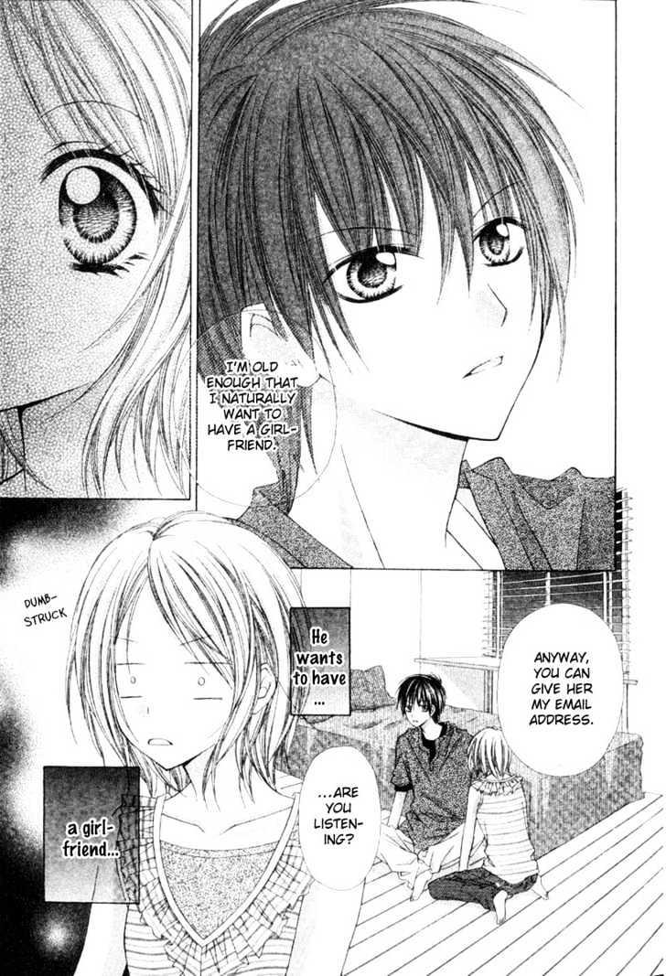 Okosama Brat Chapter 0 page 13 - Chapter 0 : Love is Jealousy