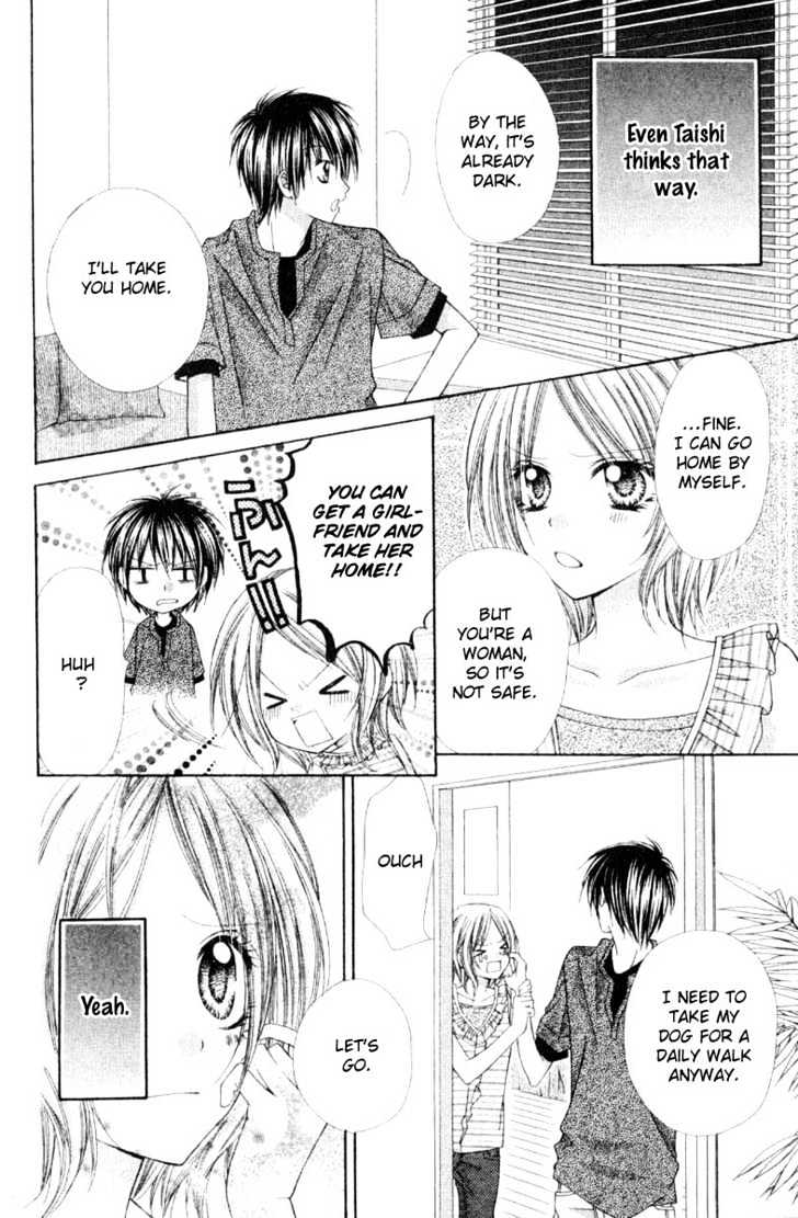 Okosama Brat Chapter 0 page 14 - Chapter 0 : Love is Jealousy