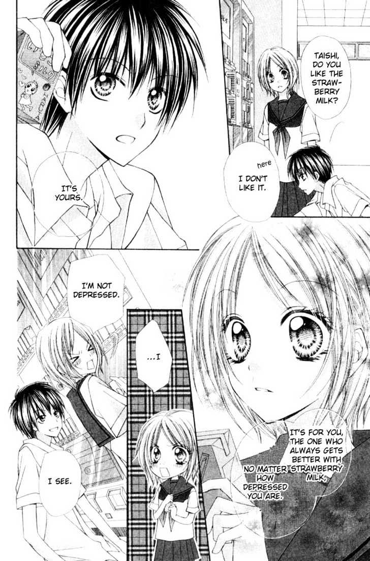 Okosama Brat Chapter 0 page 18 - Chapter 0 : Love is Jealousy